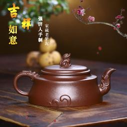 宜興全手工紫砂壺百目紫茄泥易包漿高瞻遠矚證書齊全滴水不漏 歷史價格詳細信息