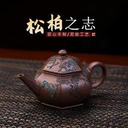 宜興手工紫砂壺家藏天青泥證書齊全易包漿鉆石之光出水暴爽 歷史價格詳細信息