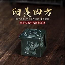 [證書+順豐]新疆和闐玉青花籽料原石，克重72.48克，45165 歷史價格詳細信息