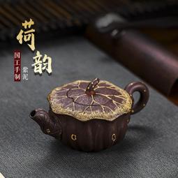 宜興手工紫砂壺家藏天青泥證書齊全易包漿鉆石之光出水暴爽 歷史價格詳細信息