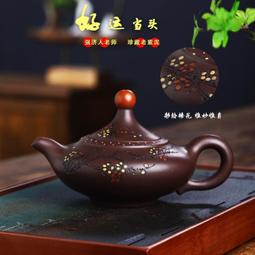 宜興紫砂壺手工泡茶壺養生壺六方飛豹珍藏天青泥易包漿出水暴爽 歷史價格詳細信息