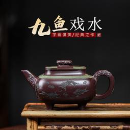 紫砂壺茄紫泥底款荊溪禹製獨孔150CC／完整【楓紅林雨】 歷史價格詳細信息