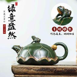 宜興手工紫砂壺家藏天青泥證書齊全易包漿鉆石之光出水暴爽 歷史價格詳細信息