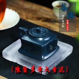 宜興紫砂壺手工泡茶壺養生壺六方飛豹珍藏天青泥易包漿出水暴爽 歷史價格詳細信息