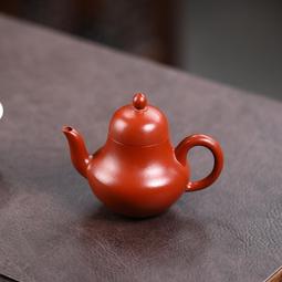 紫砂壺 紫砂壺，原礦朱泥，200豪升鏈接專拍，私拍無效，~定金-有意請咨詢 歷史價格詳細信息