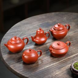 紫砂壺 朱泥梨壺紫砂壺宜興大紅袍茶壺功夫茶具泡茶壺手拉壺家用單壺小號 歷史價格詳細信息