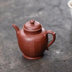 宜興工堂直發大口漢瓦原礦青灰段泥手工茶具茶壺一片瓦紫砂壺 歷史價格詳細信息