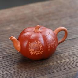 紫色手工創意絨布手提包 可側背 無背帶 二手收藏 九分新 SZ 37X7X40CM 歷史價格詳細信息