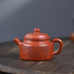 正宗宜興紫砂壺 原礦手工大紅袍水平壺大球孔 水平壺cha具 歷史價格詳細信息