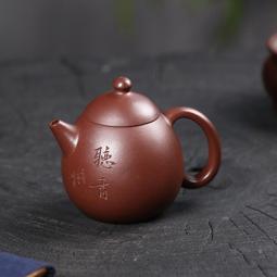 紫砂壺 宜興茶壺(整套)-泡茶品茗送禮自用小茶壺6款68v49[獨家進口][米蘭精品] 歷史價格詳細信息