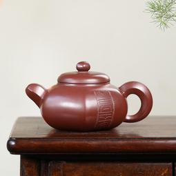 紫砂壺宜興半手工茶壺原礦降坡泥灑金茶具禮品禮盒泡茶壺撒金茄瓜 歷史價格詳細信息