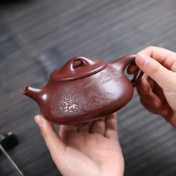 宜興紫砂壺 純手工刻繪山水茶壺名家沈丹國風茶具禮品 周盤190ml 歷史價格詳細信息