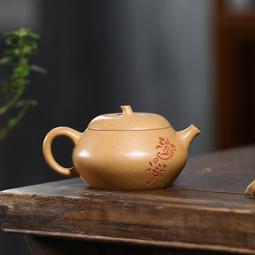 宜興紫砂壺 源頭創意嘟嘟嘴金黃朱泥高石瓢 茶具廠家 歷史價格詳細信息