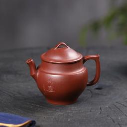 紫砂壺 中式手提梁壺奶黃煮茶壺燒水壺家用陶瓷電陶爐煮茶器功夫茶具圍爐 歷史價格詳細信息