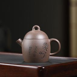 紫砂壺宜興丁蜀工堂原礦紫泥手工方器六方笑櫻泡茶壺茶具禮品 歷史價格詳細信息