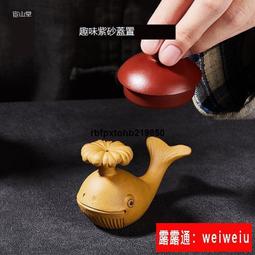 容山堂鐵壺鑄鐵茶壺家用煮茶器燒水壺銅蓋電陶爐茶爐復古茶具套裝  她說精選 歷史價格詳細信息