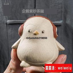 現貨容山堂白瓷陶瓷整套功夫茶具套裝辦公室家用禪意簡約儲水干泡茶盤 歷史價格詳細信息