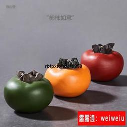 現貨容山堂紫砂核桃文玩茶寵擺件家用可養功夫茶具茶桌茶玩茶道配件 歷史價格詳細信息