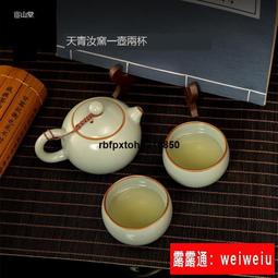 現貨 外便攜復古芽 800毫安 續航力  迷小 藍芽喇叭 無線迷插卡 藍　藍芽喇叭 歷史價格詳細信息