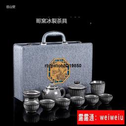 容山tang羊脂玉瓷陶瓷辦公杯水杯大容量男女家用馬克杯泡cha杯禮盒裝 歷史價格詳細信息