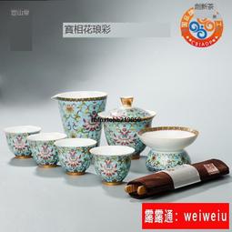 現貨琺瑯彩祥景泰藍香盤純銅萬字回紋香插香座家用線香盤香香道現貨現貨現貨 歷史價格詳細信息