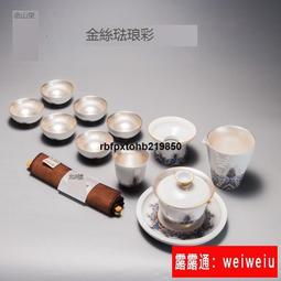 現貨琺瑯彩祥景泰藍香盤純銅萬字回紋香插香座家用線香盤香香道現貨現貨現貨 歷史價格詳細信息