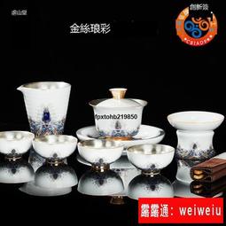 現貨琺瑯彩祥景泰藍香盤純銅萬字回紋香插香座家用線香盤香香道現貨現貨現貨 歷史價格詳細信息