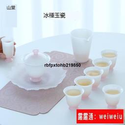 現貨【冰瓷體感降溫】掛脖風扇 隨身風扇 無葉風扇 懶人風扇 USB風扇 冰瓷降溫 LED數顯 七彩燈光 超長續航 歷史價格詳細信息