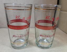 早期手工剪刀 早期剪刀  裁縫剪刀  01 歷史價格詳細信息