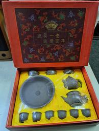 古董老物 懷爐 歷史價格詳細信息