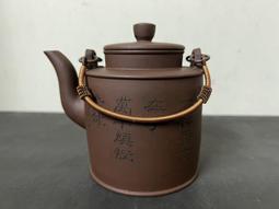 WH28618【四十八號老倉庫】二手 早期 台灣 眷村 鋁罩 木座 壁燈 高18cm 有瑕 1盞價【懷舊收藏拍片道具】 歷史價格詳細信息