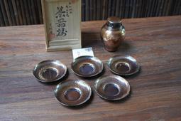 茶葉罐一個11668 歷史價格詳細信息