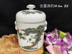 松鶴延年掐絲琺瑯畫diy材料bao客廳桌面擺臺祝壽送老人領導帶支架 歷史價格詳細信息