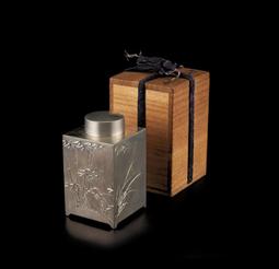 四世蔵六 造  甕型純錫茶壺 B-624 歷史價格詳細信息