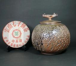 【買茶倉送茶餅與沱茶】台灣 華山窯 柴燒 特殊 木頭摘 茶倉 茶具 茶道具 歷史價格詳細信息