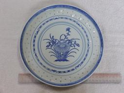 米粒盤子*4+米粒碗公*1+紙盒合售~~懷舊.擺飾 歷史價格詳細信息