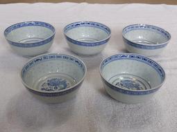 瓷碗.飯碗(27)~大同磁器~藍四角印~懷舊.擺飾.道具 歷史價格詳細信息