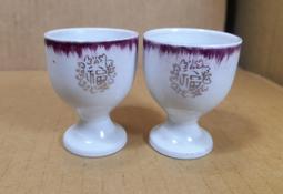 早期大同 小杯子.敬神杯.小酒杯 (5個一標) 2個無使用過 歷史價格詳細信息