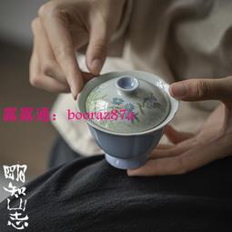 茶具 暮蒼齋手工海棠花口杯功夫茶具主人杯手寫詩經主人杯杯子仿古青瓷 歷史價格詳細信息
