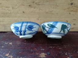 16.5尺寸西安制鏡廠鏡子25535 歷史價格詳細信息