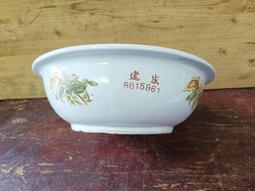 庄腳柑仔店~早期輪盤式撥盤式黑色電話機,,轉盤稍微卡卡的,, 歷史價格詳細信息