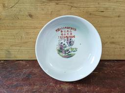 民國66年五圓硬幣 TA08 歷史價格詳細信息