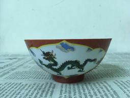 WH27901【四十八號老倉庫】二手 早期 台灣 大甲東? 紅磚胎 老甕 鹽甕 糖甕 豬油甕 缽 17.3cm 1甕價 歷史價格詳細信息