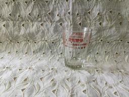 庄腳柑仔店~早期玻璃冰碗僅剩透明碗~尺寸:徑11.5*高4公分 歷史價格詳細信息