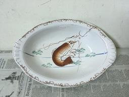 WH27948【四十八號老倉庫】二手 早期 台灣 不銹鋼 鍊條 鏈條 狗鍊 狗鏈 晾曬 衣服 2.7mm 長300cm 歷史價格詳細信息