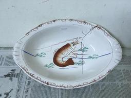 原始印刷瑕疵 如圖 塑料鈔尼日利亞50奈拉2021年保真收藏外國錢幣#紙幣#錢幣#外幣 歷史價格詳細信息