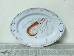 WH27827【ㄚ嬤ㄟ硘仔】全新 早期 台灣 手繪 竹花 胭脂紅 碗公 淺寬碗 18.4cm 1碗價 完整【懷舊收藏拍片 歷史價格詳細信息