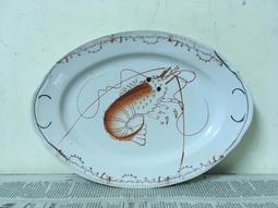 WH27891【四十八號老倉庫】二手 早期 台灣 玻璃燈罩 鐵柄 鐵座 壁燈 35.5cm 1盞價【懷舊收藏拍片道具】 歷史價格詳細信息