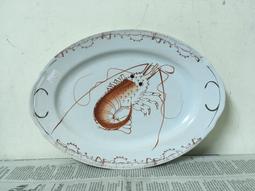 WH25852【四十八號老倉庫】全新 早期 台灣 大同 紅四角印 花開富貴 大蓋碗 大蓋盅 27.9cm 1蓋碗價 歷史價格詳細信息