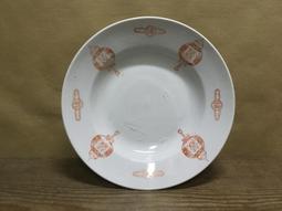 WH23648【四十八號老倉庫】二手 早期 台灣 彩色 花朵 玻璃燈罩 吊燈【懷舊收藏拍片道具】 歷史價格詳細信息